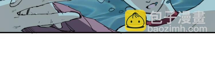 第14话 英雄救美-第15话