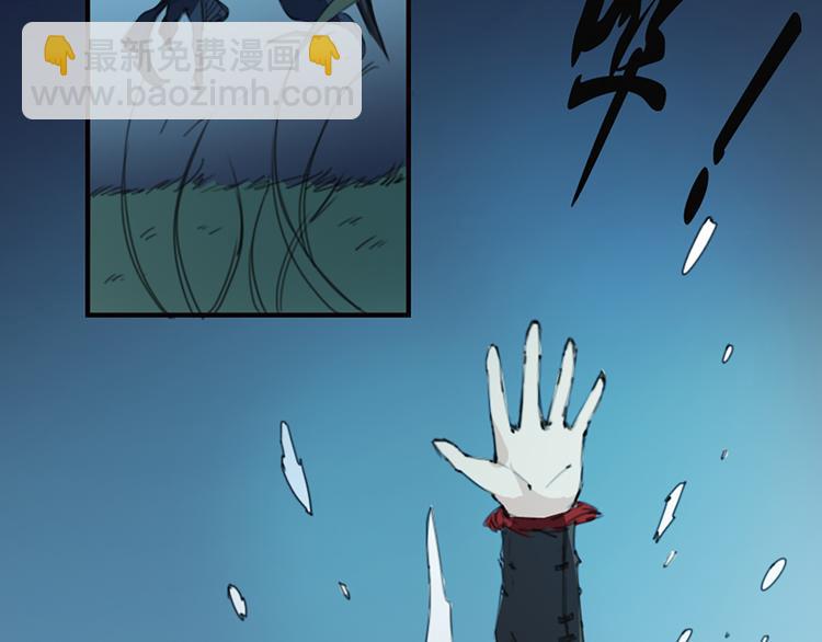 第14话 英雄救美-第15话