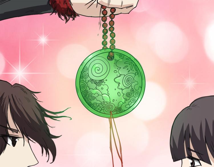 第18话 拿去救人-第19话