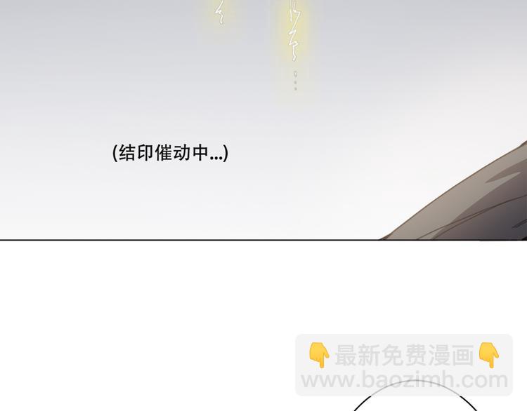 第18话 拿去救人-第19话