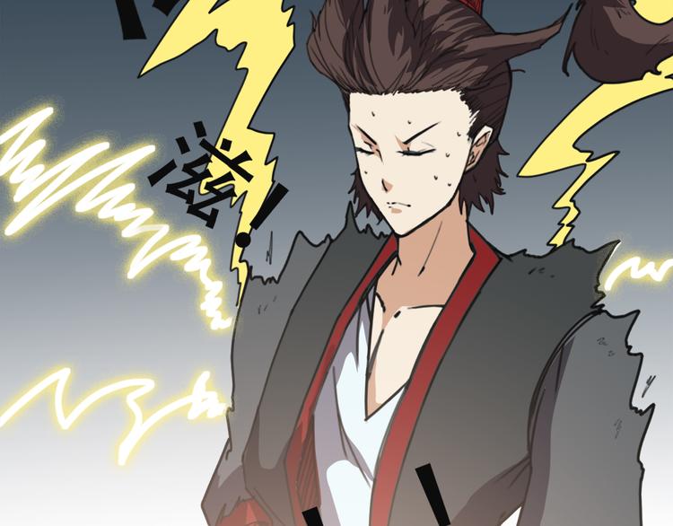 第18话 拿去救人-第19话