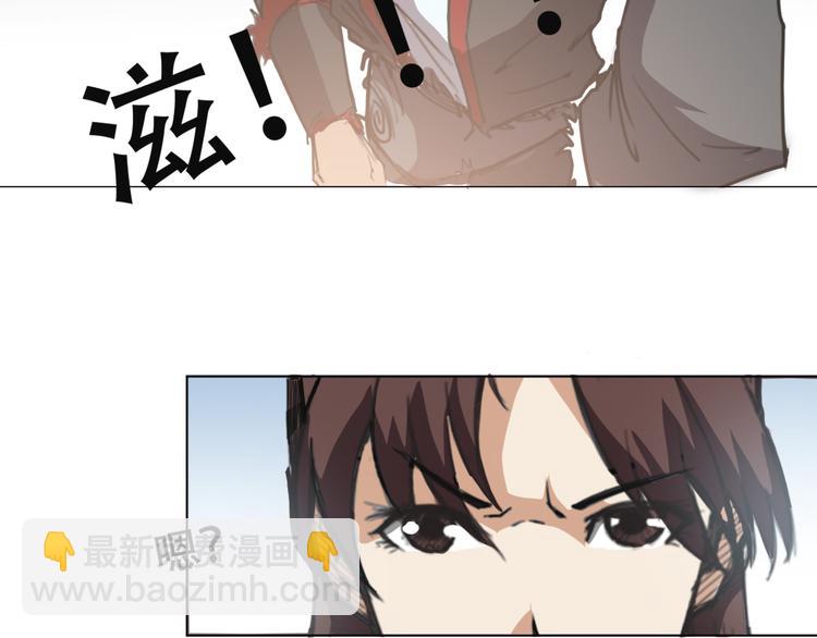 第18话 拿去救人-第19话