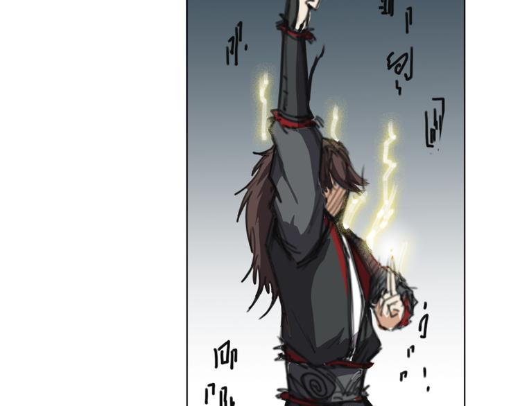 第18话 拿去救人-第19话