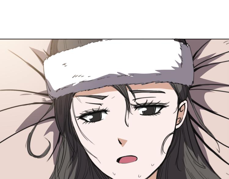 第18话 拿去救人-第19话