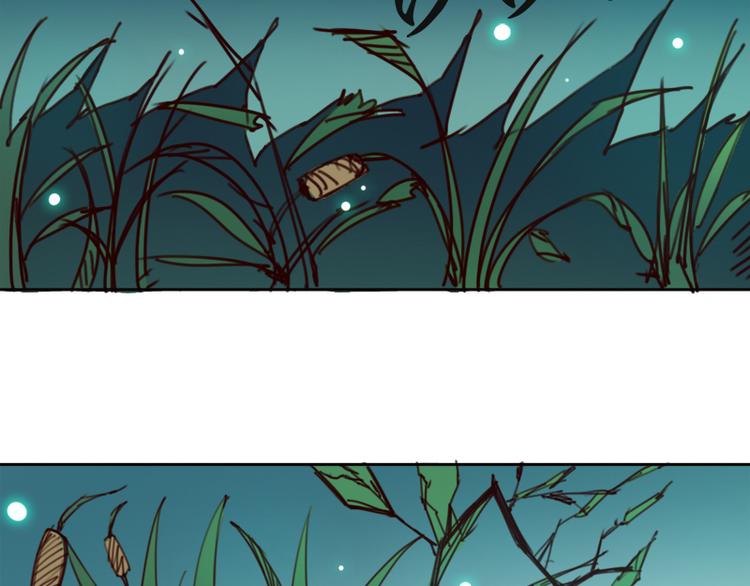 第2话 山林洞天-第3话