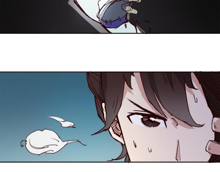 第2话 山林洞天-第3话