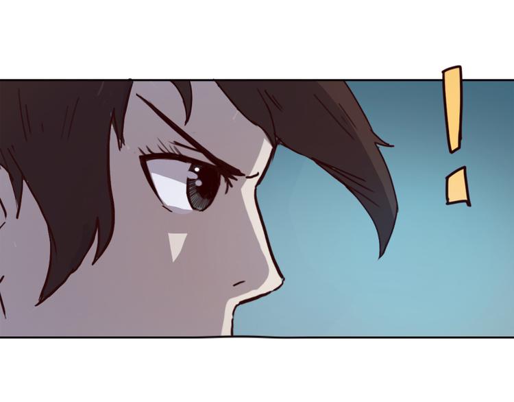 第2话 山林洞天-第3话