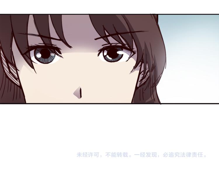 第2话 山林洞天-第3话