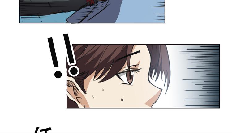 第20话 功法反噬-第21话