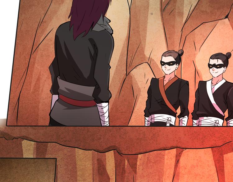 第23话 法阵(1/2)-第23话