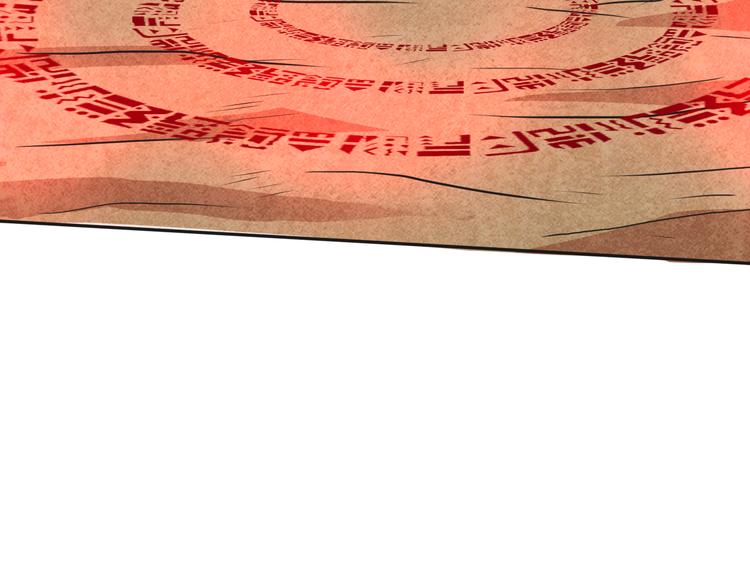 第23话 法阵(1/2)-第23话