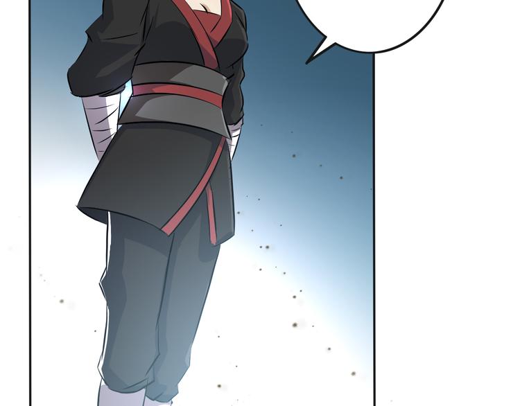 第23话 法阵(1/2)-第23话