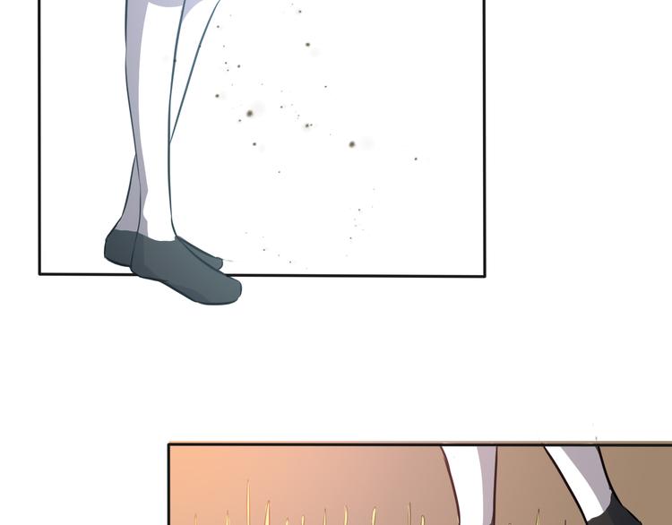 第23话 法阵(1/2)-第23话