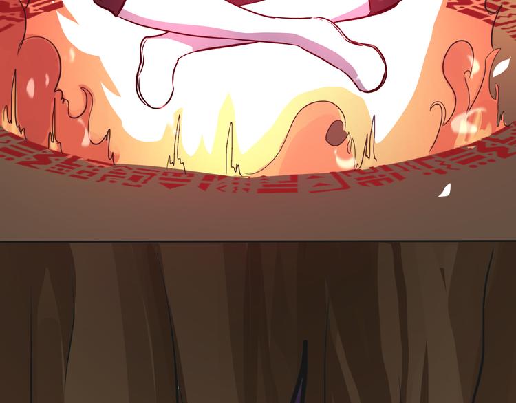 第23话 法阵(1/2)-第23话