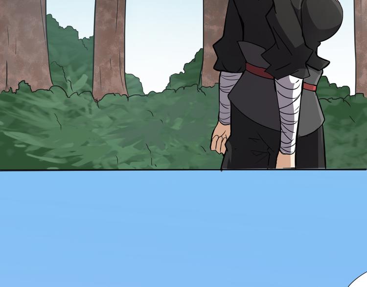 第23话 法阵(1/2)-第23话