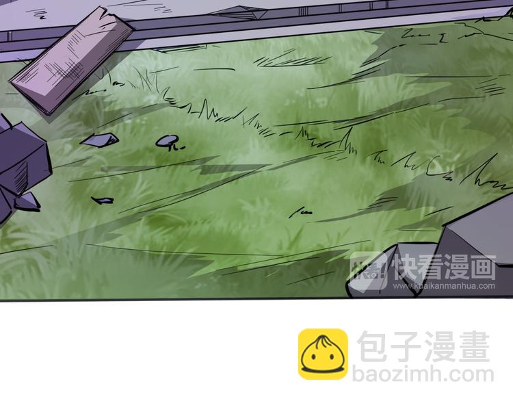 第25话 被他人害死(1/2)-第25话