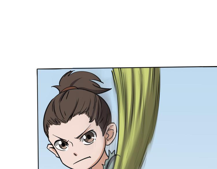 第25话 被他人害死(1/2)-第25话