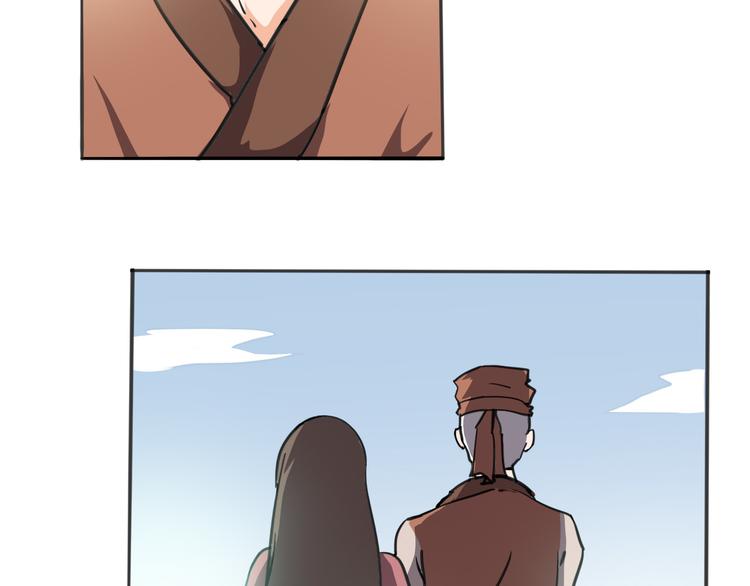 第25话 被他人害死(1/2)-第25话