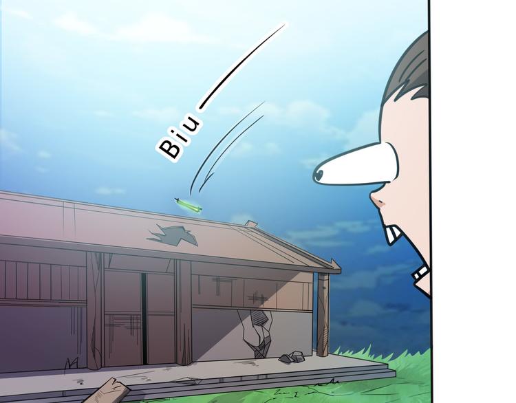 第25话 被他人害死(1/2)-第25话