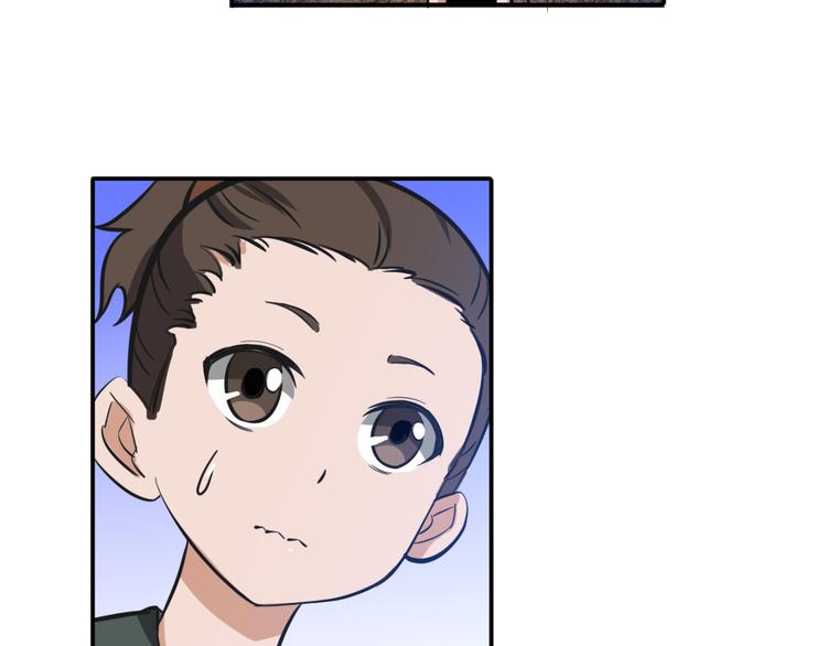 第25话 被他人害死(1/2)-第25话