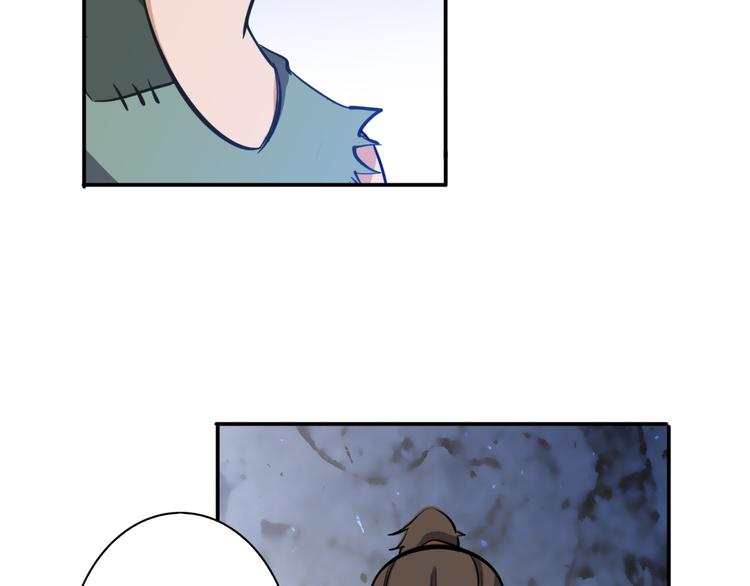 第25话 被他人害死(1/2)-第25话