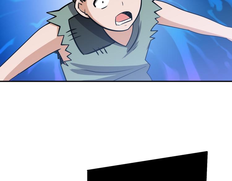 第25话 被他人害死(1/2)-第25话