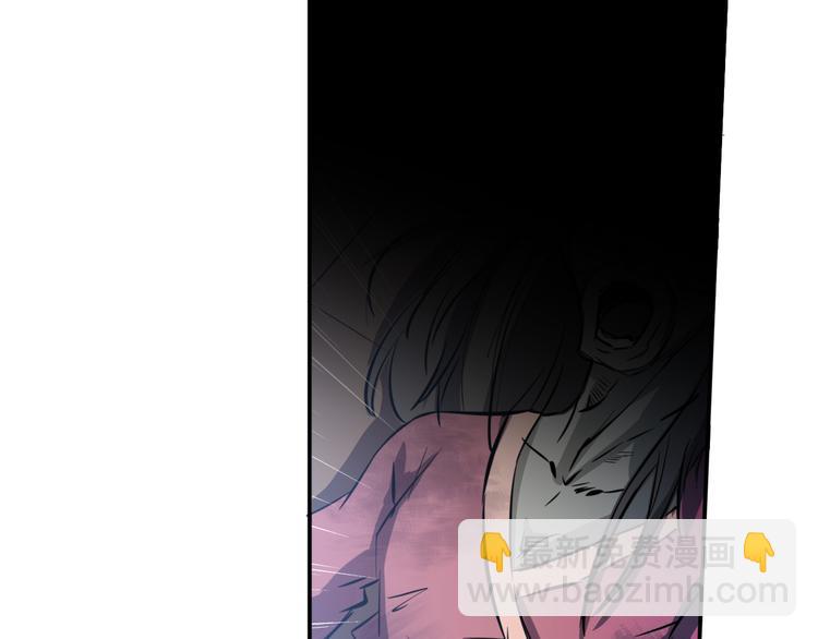 第25话 被他人害死(1/2)-第25话