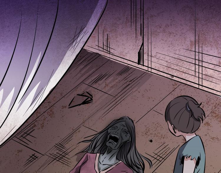 第25话 被他人害死(1/2)-第25话