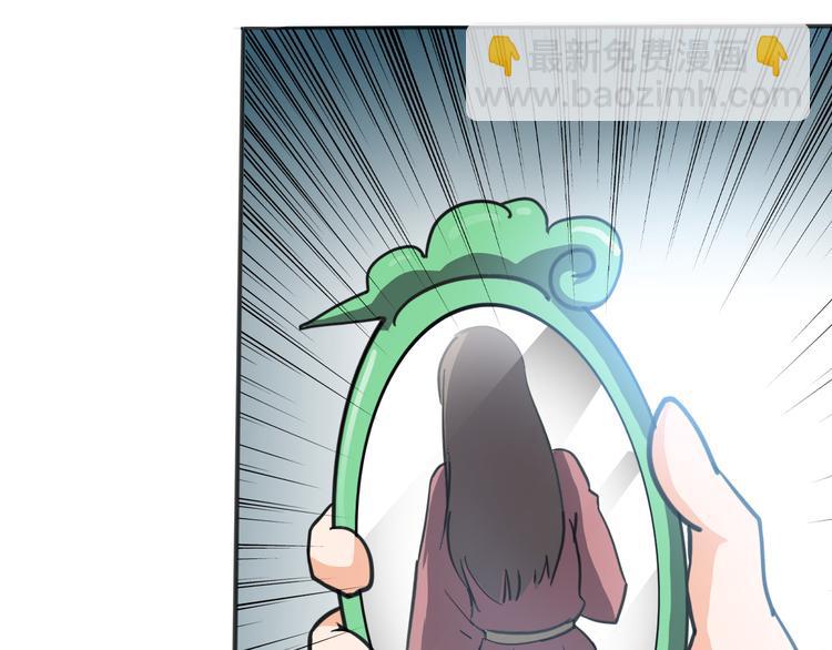 第25话 被他人害死(1/2)-第25话