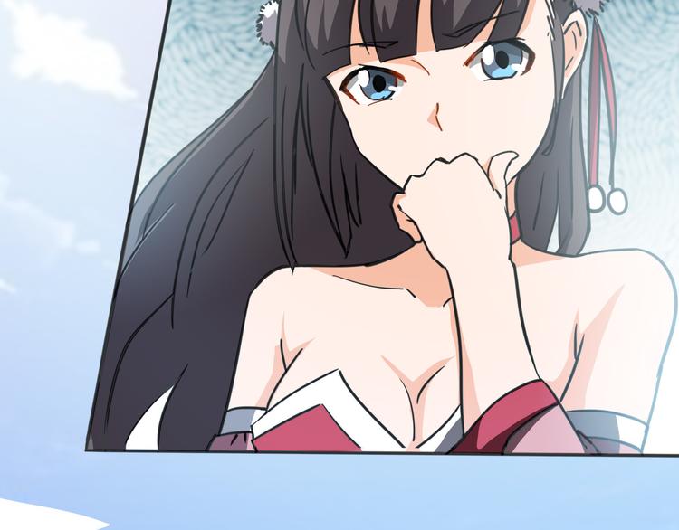 第25话 被他人害死(1/2)-第25话