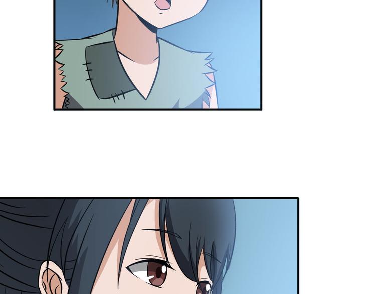 第27话 妖孽受死(1/2)-第27话