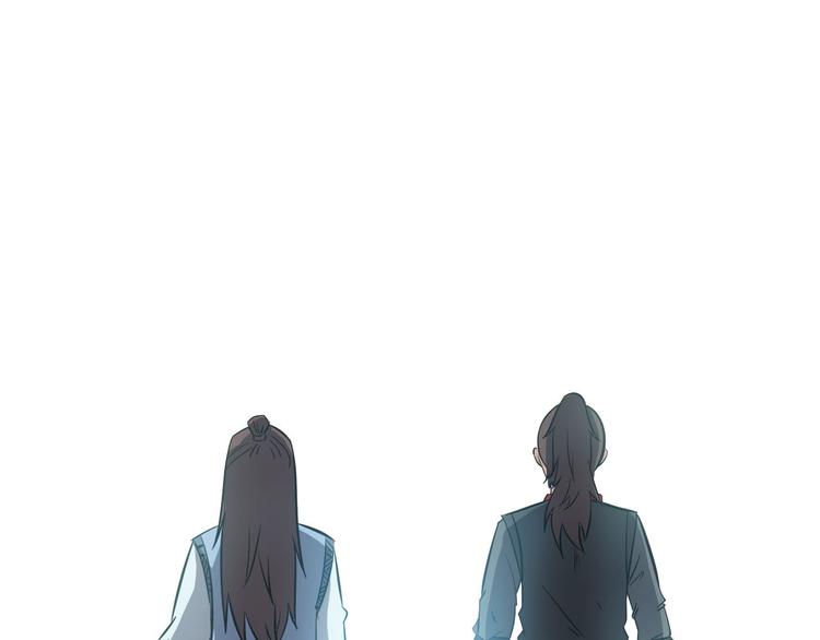 第27话 妖孽受死(1/2)-第27话