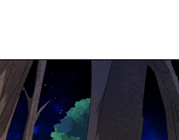 第27话 妖孽受死(1/2)-第27话