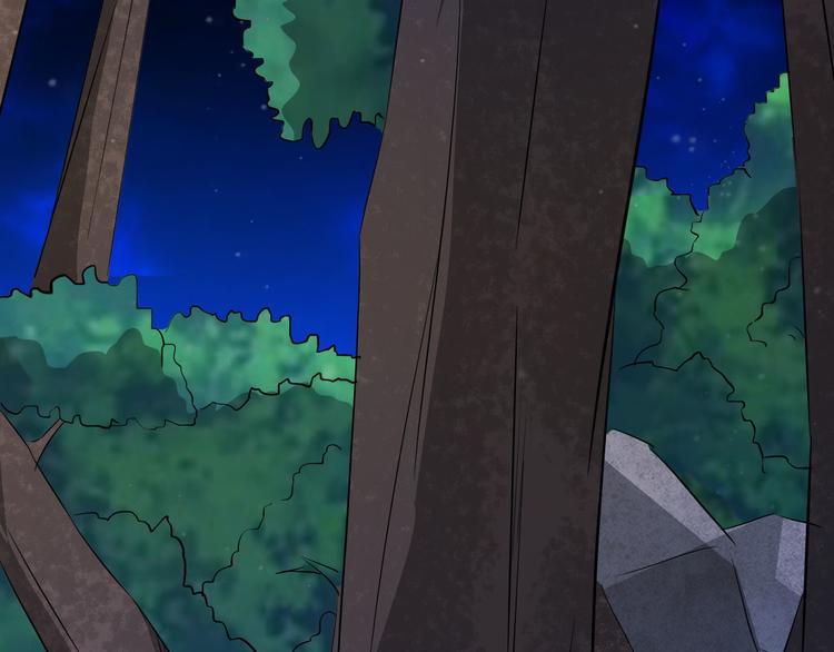 第27话 妖孽受死(1/2)-第27话