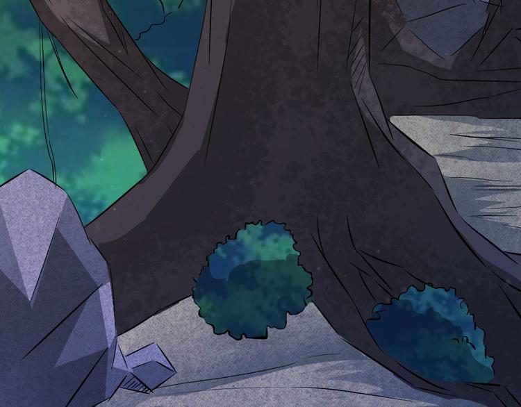 第27话 妖孽受死(1/2)-第27话