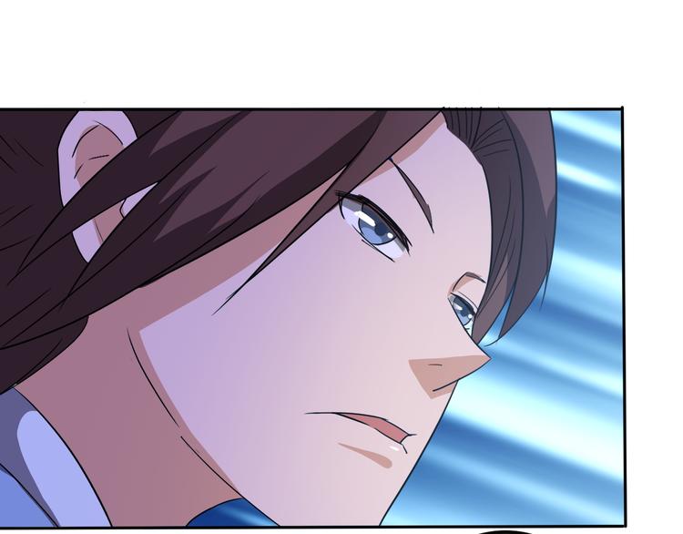 第27话 妖孽受死(1/2)-第27话