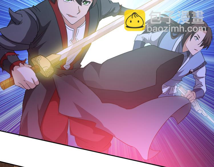 第27话 妖孽受死(1/2)-第27话