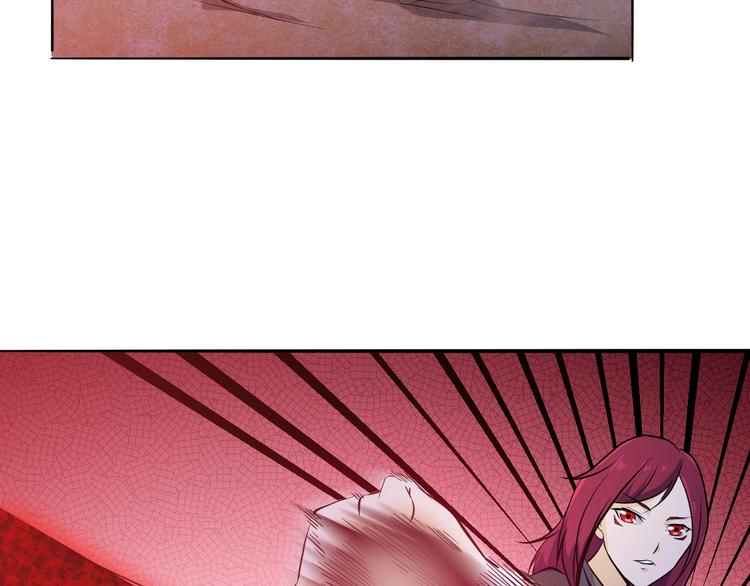 第29话 正道的伪君子(1/2)-第29话