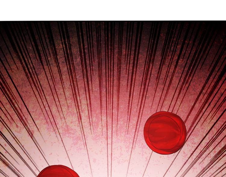 第29话 正道的伪君子(1/2)-第29话