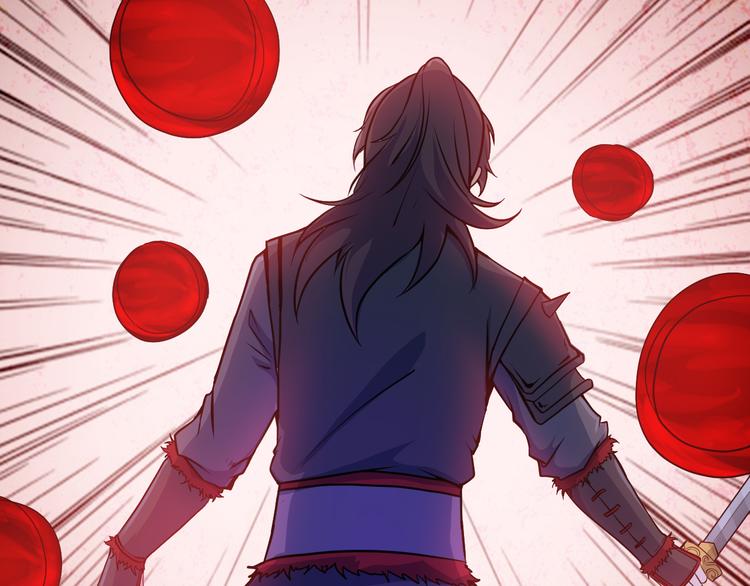 第29话 正道的伪君子(1/2)-第29话