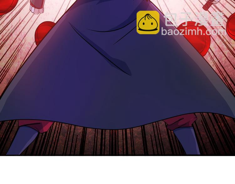 第29话 正道的伪君子(1/2)-第29话