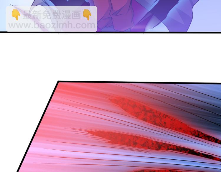 第29话 正道的伪君子(1/2)-第29话