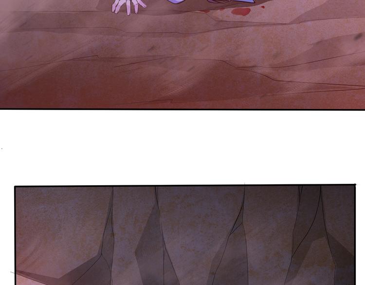 第29话 正道的伪君子(1/2)-第29话