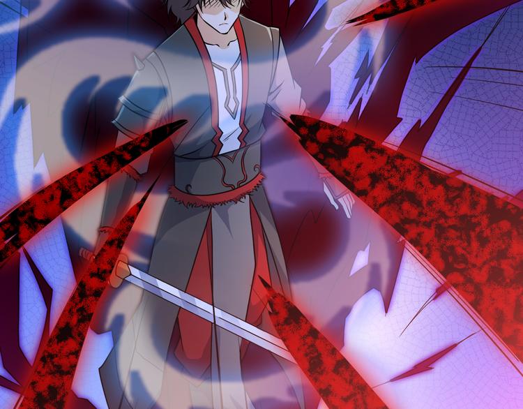 第29话 正道的伪君子(1/2)-第29话