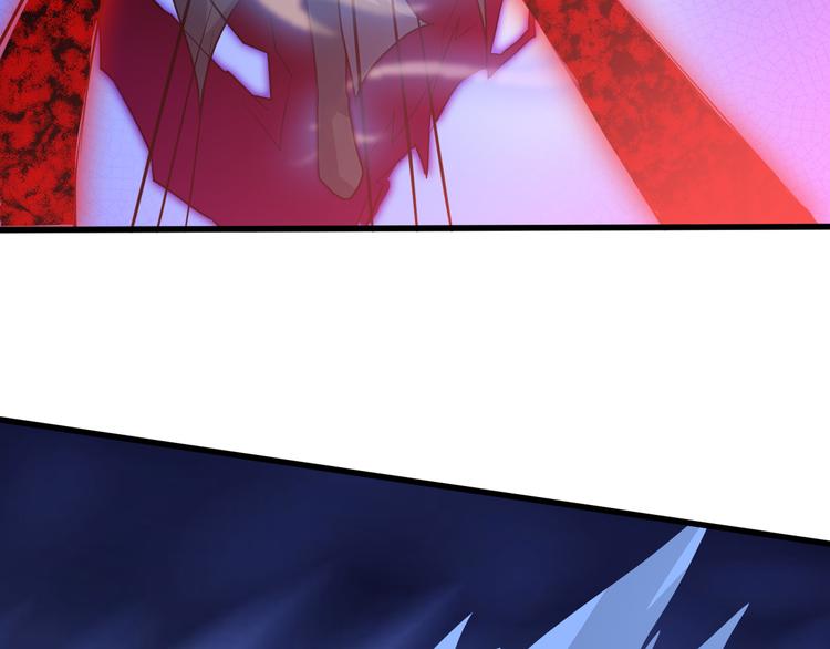 第29话 正道的伪君子(1/2)-第29话