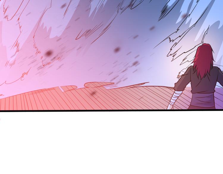 第29话 正道的伪君子(1/2)-第29话