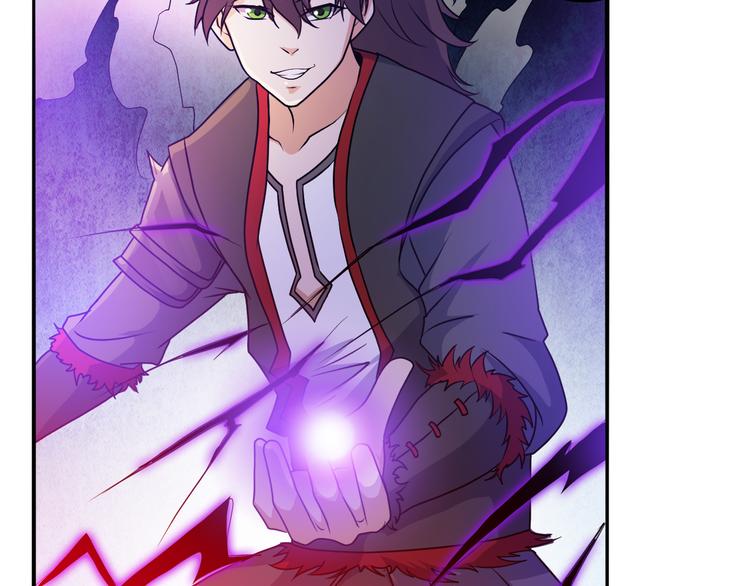 第29话 正道的伪君子(1/2)-第29话