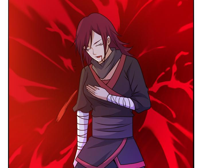 第29话 正道的伪君子(1/2)-第29话