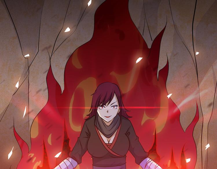 第29话 正道的伪君子(1/2)-第29话