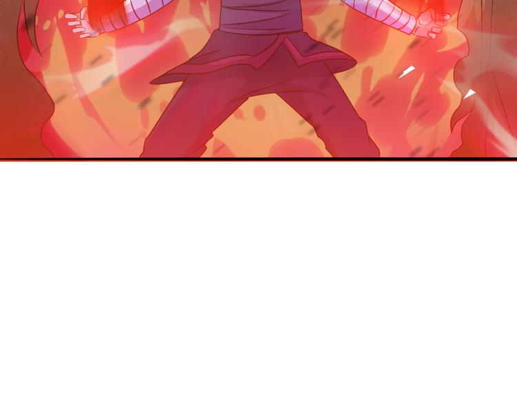 第29话 正道的伪君子(1/2)-第29话